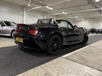 BMW Z4 [E85 LCI] 2.5 Si Individual Edition l M-Sportstoelen, Auto's, BMW, Achterwielaandrijving, Gebruikt, 2497 cc, Cabriolet
