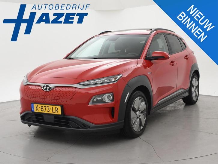 Hyundai Kona EV 64 kWh PREMIUM SKY 100% SOH + SCHUIFDAK | LE, Auto's, Hyundai, Bedrijf, Te koop, Kona, ABS, Achteruitrijcamera