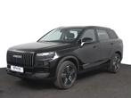 Jaecoo 7 1.5 GDI PHEV Selective - 1.500 kg trekgewicht - Nav, Auto's, Overige Auto's, Zwart, Zwart, Leder, Bedrijf