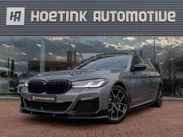 BMW 5-serie Touring 530e Business Edition Plus | Pano | Carb beschikbaar voor biedingen