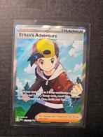 Ethan's Adventure 221/182, Ophalen of Verzenden