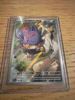 N’s Zorua PROMO - Journey Together #189, Ophalen of Verzenden, Nieuw, Losse kaart