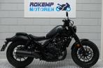 Honda CMX 500 Rebel (bj 2023), Bedrijf, Chopper
