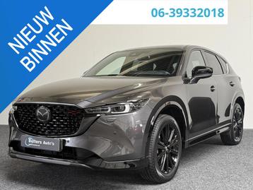 Mazda CX-5 2.0 e-SkyActiv-G M Hybrid 165 Homura | CARPLAY |  beschikbaar voor biedingen