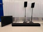 Samsung Surround Sound Systeem, Ophalen, Gebruikt, Complete surroundset