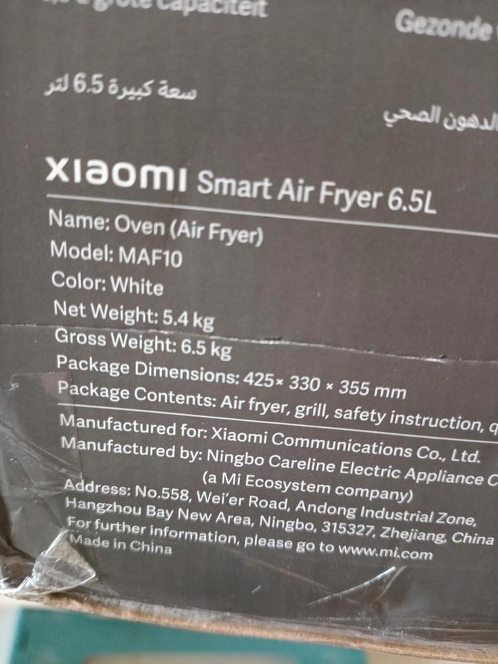 Xiaomi Smart Air Fryer MAF10 - 6.5L - Nieuw in doos!, Witgoed en Apparatuur, Airfryers, Nieuw, Airfryer, 1500 gram of meer, Ophalen of Verzenden