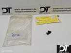 Clamp BMW E36 51138144998, Nieuw, Ophalen of Verzenden