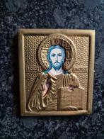 Oude Russische Icoon - Jezus Christus 3x3 cm, Antiek en Kunst, Antiek | Religie, Ophalen of Verzenden