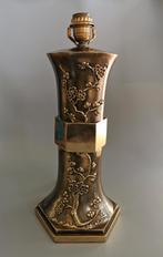 Zeer Grote Mid century brons bloesem lamp Japans ? Vintage, Huis en Inrichting, Lampen | Tafellampen, Ophalen of Verzenden