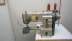 Industrie Naaimachine Global vrijearm 3VoudigTransport(9335), Hobby en Vrije tijd, Naaimachines en Toebehoren, Gebruikt, Naaimachine