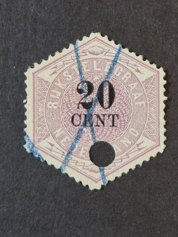 Nederland NVPH TG6 20 Cent 1877-1903 Perforatie & Aniline. beschikbaar voor biedingen