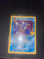 Dark Gyarados 8/82 - Near Mint Staat, Hobby en Vrije tijd, Verzamelkaartspellen | Pokémon, Ophalen of Verzenden, Zo goed als nieuw