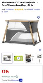 Kinderkraft SOFI 4in1 Reisbedje - Grijs, Kinderen en Baby's, Babywiegjes en Ledikanten, Ophalen, Nieuw, Reisbedje