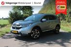 Honda CR-V 2.0 Hybrid AWD Executive Pano | Camera | Trekhaak, Automaat, 12 maanden, 4 cilinders, Bedrijf