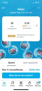 spaarkaarten Albert Heijn Royal VKB vershoudbakjes digitaal, Albert Heijn, Ophalen