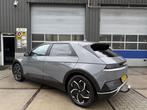 Hyundai IONIQ 5 Style 73kWh (bj 2021, automaat), Auto's, Hyundai, Automaat, Achterwielaandrijving, Gebruikt, 10 min