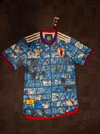 Adidas shirt Japan Dragon Ball, Nieuw, Ophalen of Verzenden, Blauw, Adidas