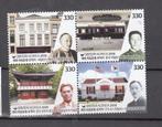 treinen Korea zuid 2018 Mi nr 3390 - 3393, Ophalen of Verzenden, Treinen