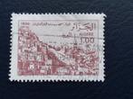 Algerije Postzegel - 1.00, Ophalen of Verzenden, Gestempeld