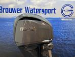 ***Yamaha buitenboordmotoren altijd goed geprijsd***, Watersport en Boten, Buiten- en Binnenboordmotoren, Benzine, Elektrische start