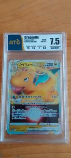Dragonite V star nm 7.5, Ophalen, Zo goed als nieuw, Losse kaart