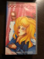 Doornroosje VHS videoband, Alle leeftijden, Ophalen of Verzenden, Gebruikt, Overige typen