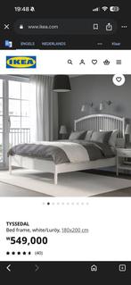 Bed incl lattenbodems en matras Tyssedal Bedframe 180x200, Huis en Inrichting, Ophalen, Tweepersoons, Zo goed als nieuw, 180 cm