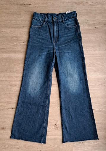 G-Star
Deck ultra high wide leg
 beschikbaar voor biedingen