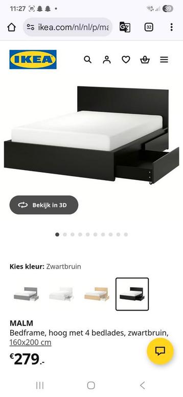 IKEA MALM bedframe (160x200) incl. lattenbodem + 4 lades - afbeelding 3