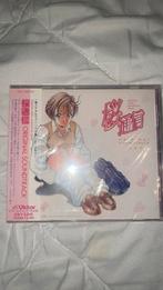 Sakura Tsushin CD (SEALED) [VICL-60024] {zeldzaam}, Ophalen of Verzenden, 2000 tot heden, Zo goed als nieuw, Overige formaten