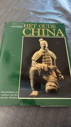 Het oude china, Ophalen of Verzenden, Roger goepper, Azië, 20e eeuw of later