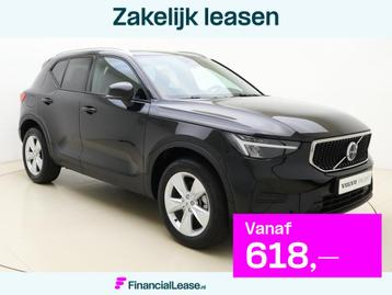 Volvo XC40 2.0 B3 Core / Elektrisch verstelbare stoelen / El beschikbaar voor biedingen