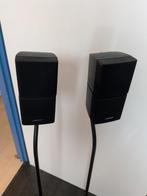 2 Bose Speakers, 70 watt of meer, Overige spelers, Ophalen, Overige merken