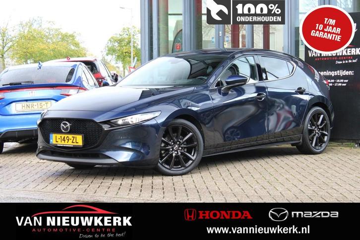 MAZDA 3 Hatchback e-Skyactiv-X 180pk Luxury I-Active Sense P, Auto's, Mazda, Bedrijf, Te koop, ABS, Achteruitrijcamera, Adaptive Cruise Control