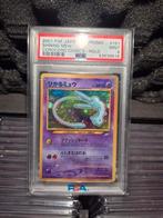 shining corocoro mew holo promo japanese psa 9 pokemon, Ophalen of Verzenden, Zo goed als nieuw