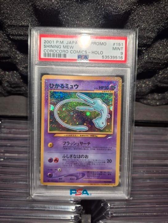 shining corocoro mew holo promo japanese psa 9 pokemon, Hobby en Vrije tijd, Verzamelkaartspellen | Pokémon, Zo goed als nieuw