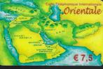 5 FRANKRIJK, Verzamelen, Telefoonkaarten, Ophalen of Verzenden