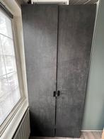 Ikea Pax kastdeuren grijs 2 x, Huis en Inrichting, Kasten | Kledingkasten, Ophalen, 50 tot 75 cm, 50 tot 100 cm, 200 cm of meer