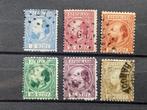 Nederland Willem III, NVPH 7 t/m 12, 1867, Postzegels en Munten, Postzegels | Nederland, Verzenden, T/m 1940, Gestempeld