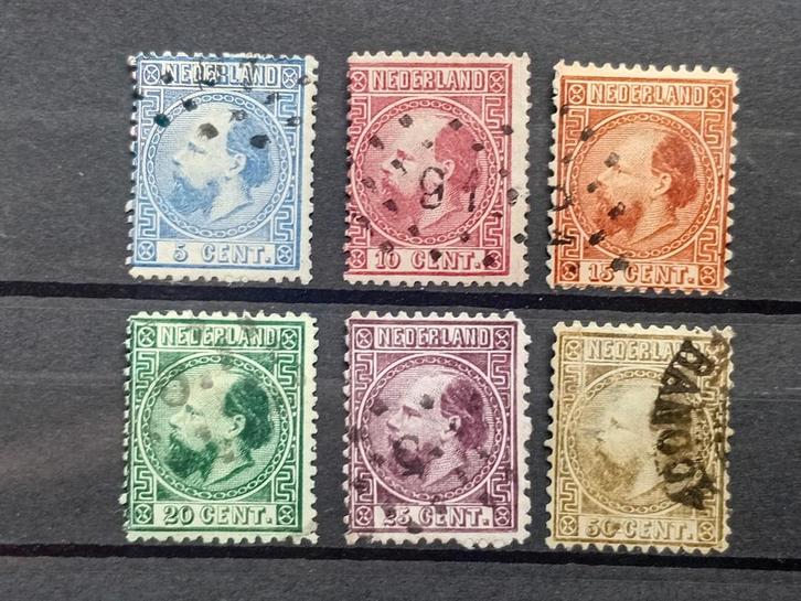 Nederland Willem III, NVPH 7 t/m 12, 1867, Postzegels en Munten, Postzegels | Nederland, Gestempeld, T/m 1940, Verzenden