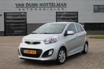 Kia Picanto 1.2 CVVT ISG Plus Pack / Led / Airco / LMV 14' /, Auto's, Voorwielaandrijving, Gebruikt, 4 cilinders, Met garantie (alle)