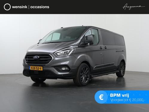 Ford Transit Custom 320 2.0 TDCI L2 H1 | Aut. | DC | PLATINU, Auto's, Bestelauto's, Bedrijf, Te koop, ABS, Achteruitrijcamera