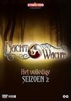 Nachtwacht, Cd's en Dvd's, Dvd's | Kinderen en Jeugd, Ophalen of Verzenden, Gebruikt
