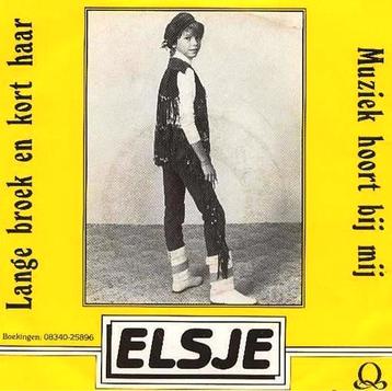 Don Quixote records  vinylsingles gezocht lijst 1 beschikbaar voor biedingen