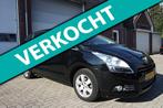 Peugeot 5008 1.6 VTi Blue Lease 7p. Nap|APK|Airco|Trekhaak, Auto's, Peugeot, Voorwielaandrijving, Euro 5, 4 cilinders, 7 stoelen