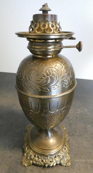 olielamp, messing en brons Brevete Paris [1709] beschikbaar voor biedingen