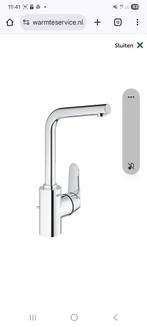 GROHE  EURODISC  COMOPOLITAN, Huis en Inrichting, Keuken | Complete keukens, Ophalen of Verzenden, Zo goed als nieuw, Overige typen