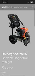 Ruilen voor compressor lasapparaat, Minder dan 25 liter, Ophalen, Zo goed als nieuw, Minder dan 200 liter/min