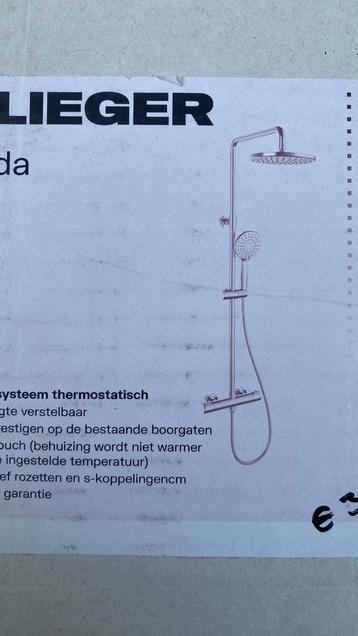 Douche stang beschikbaar voor biedingen