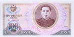 Noord Korea 100 Won 1978 UNC, Postzegels en Munten, Bankbiljetten | Azië, Oost-Azië, Los biljet, Verzenden